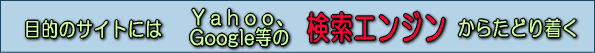 優れたデザイン力